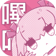 PicACG哔咔漫画